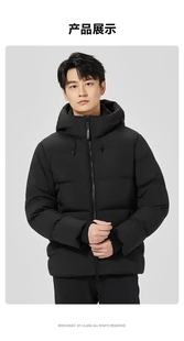 通勤绅士修身 连帽拉链时尚 保暖羽绒服 新款 24DRF2081Y利家冬季