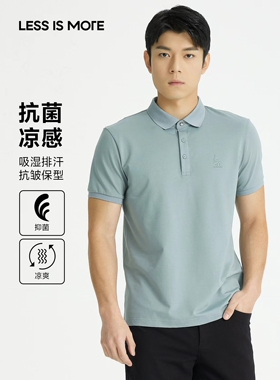 Q4XTX3012Y 3013Y利家男装2024夏季新品商务翻领短袖T恤男POLO衫