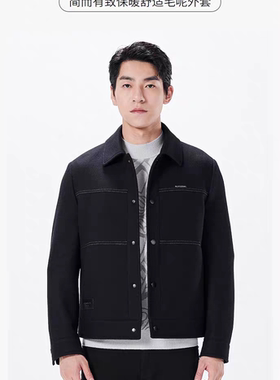 23DYR0011Y 0012Y 0013Y 利家秋冬商务绅士翻领单排扣毛呢外套男