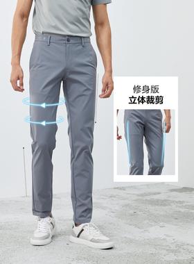 23CXK90101 90102 利家男士刺绣弹力长裤春季轻薄修身裤子休闲裤