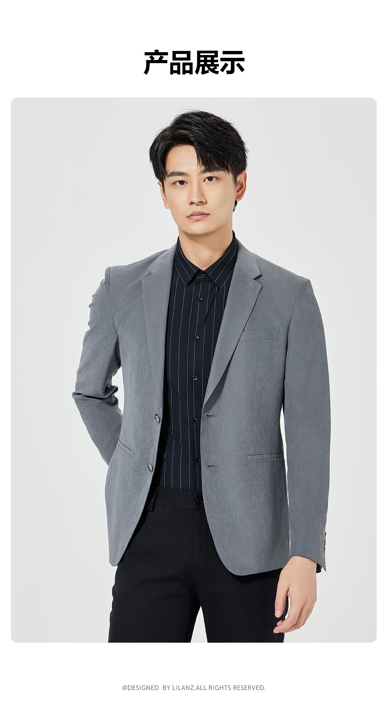25CDX302SA利家男装款新款时尚平驳领修身百搭休闲西服外套男士图片
