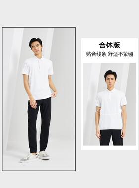 23XTX2082Y利家新款男装休闲短袖POLO衫翻领商务通勤纯色半袖