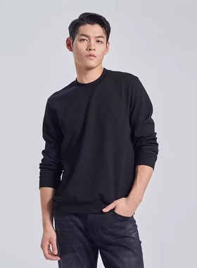 G4QTX8051Y8053Y利家男装2024年秋季时尚莫代尔长袖T恤男圆领卫衣