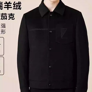 秋冬翻领单排扣修身 羽绒毛呢夹克 9011S利家休闲男士 23DYR9021S