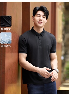 B5XTX3284Y利家男装新款时尚商务T恤男士翻领半袖POLA衫3282 3285