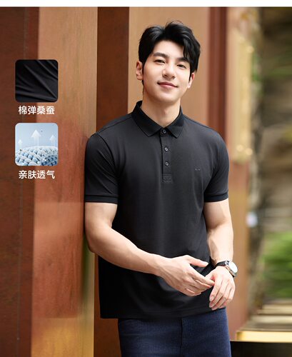 B5XTX3284Y利家男装新款时尚商务T恤男士翻领半袖POLA衫3282 3285