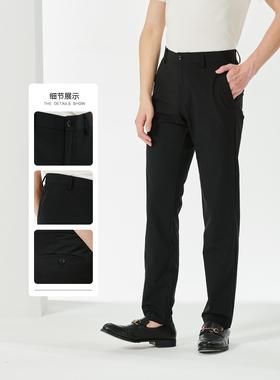 23CXK01201利家春季修身休闲弹力休闲裤-黑色