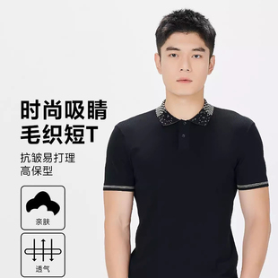 T恤针织衫 24XTX5012S5011S利家男装 商务男翻领短袖 新款 2024年夏季