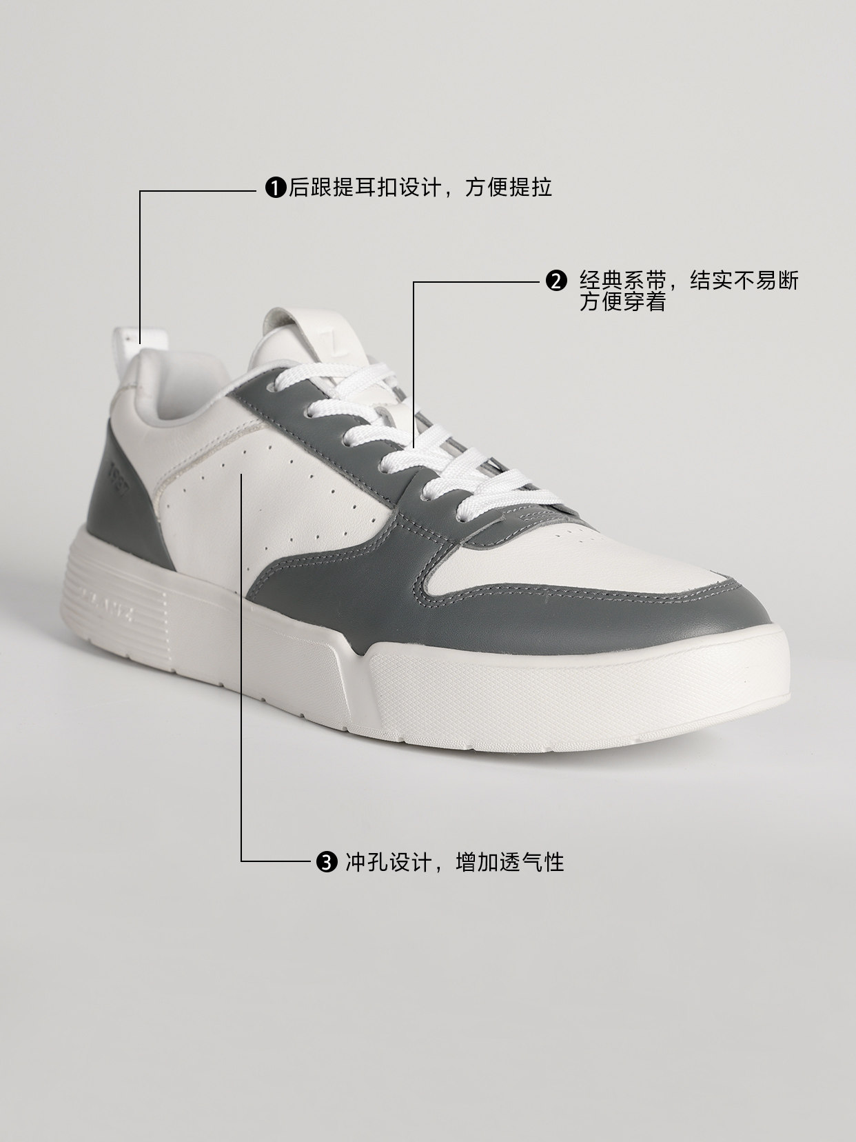 W4QXL30102 30101利家男鞋2025秋新款时尚休闲鞋牛皮板鞋男图片