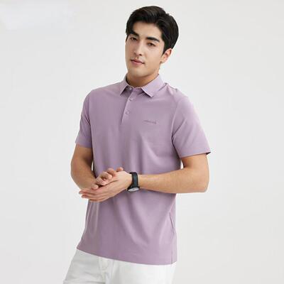 A4XTX1131 1132 1133 1134 1135 1136 1137利家男装翻领短袖POLO