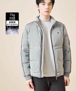 利家男装冬季新款时尚商务绅士保暖鹅绒羽绒服外套23DRF9041S