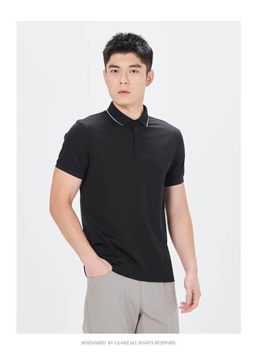 利家新款休闲商务polo衫男士翻领2024夏季短袖男24XTX1021Y/2Y