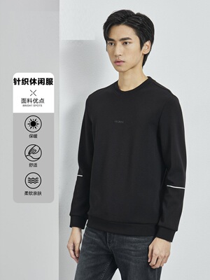 冬季长袖T恤加绒休闲卫衣男黑色