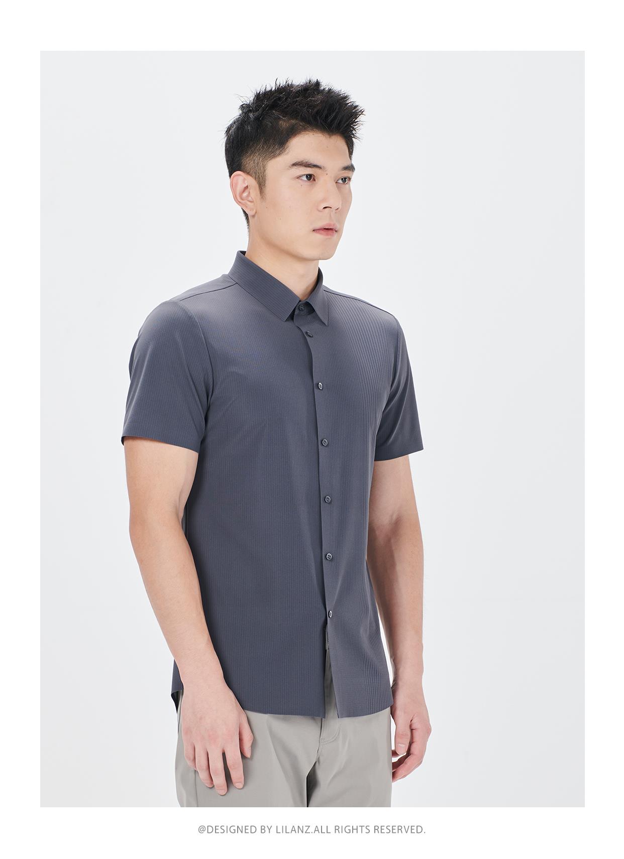 24XXC0021S 0023S 0022S利家修身冰丝新款休闲商务时尚短袖衬衫