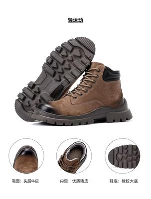 利家马丁靴男款冬季新款高帮户外增高工装靴子鞋子23DXL30501