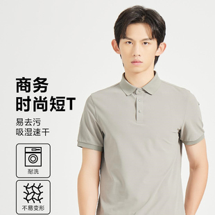 2032 T恤POLO衫 2033 商务休闲翻领短袖 男 2038利家男装 24XTX2031Y