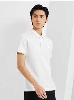 利家男装夏款商务休闲POLO衫白色男士翻领短袖T恤23XTX3081Y 3082