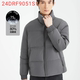 利家男装 拉链立领鹅绒夹克24DRF9051S 商务羽绒服男中长款 冬季 新款