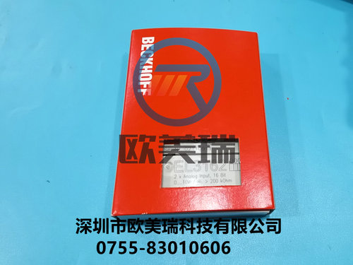 EL9505   EL5001倍福全新原装正品  现货当天发议价