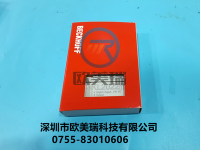 KL2612 KL1512 KL2521 KL2502 KL2541倍福全新原装正品现货  议价