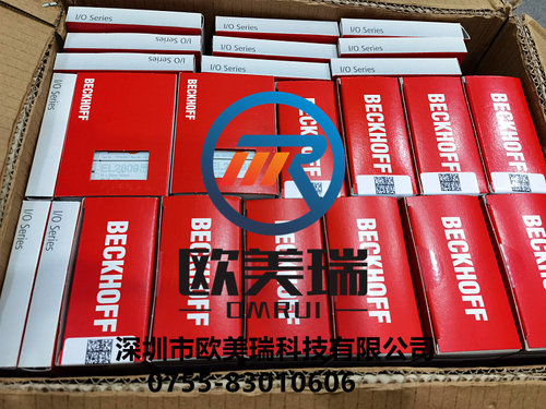 倍福 BC5250   全新原装正品  现货