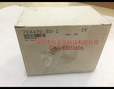 3DO486.6贝加莱全新原装正品现货当天发(现货)