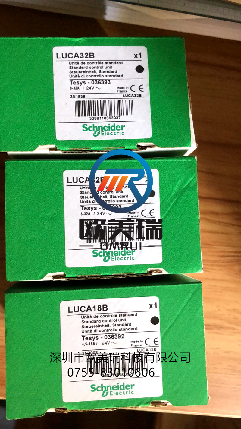 施耐德 LV430630  LUCA12B 全新原装正品【现货】