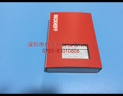 BC5150 倍福模块全新原装正品现货当天发