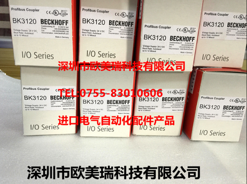 倍福 BX8000-0000  全新原装正品现货