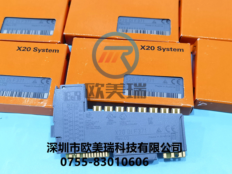 X20CS1030X20AI4622X20AO4622 X20DI9372 贝加莱全新原装正品议价