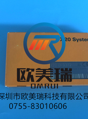 X20DI9372 X20DI9371 X20DO9321贝加莱模块全新原装现货  议价(现
