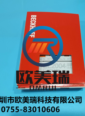 EL2004 EL2622  EL9190 EL2084倍福全新原装正品现货当天发议价