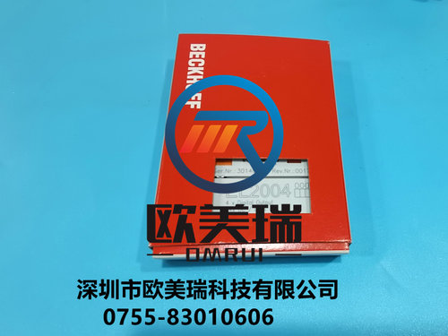倍福KL9512 KL1889  KL1872模块全新原装正品