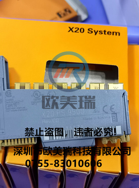 7DO721.7  7DO722.7    贝加莱模块全新原装正品 现货    议价