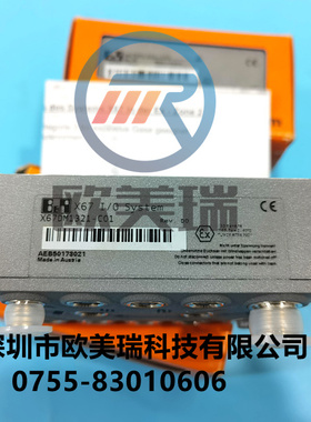 X67PS1300  X67DM1321 X67BC8321-1贝加莱全新原装正品 现货   议