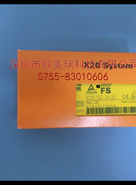 X67DM1321 X67DI1371  贝加莱全新原装正品现货(现货)