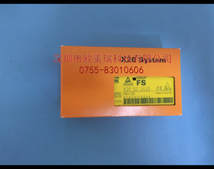 X20CP0201 X20AI1744  X20AT4222 贝加莱模块全新原装正品现货(现