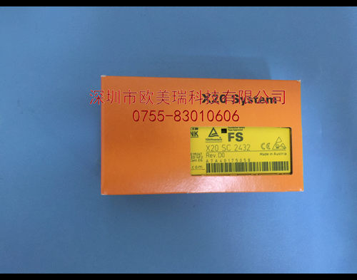 贝加莱模块全新原装正品现货