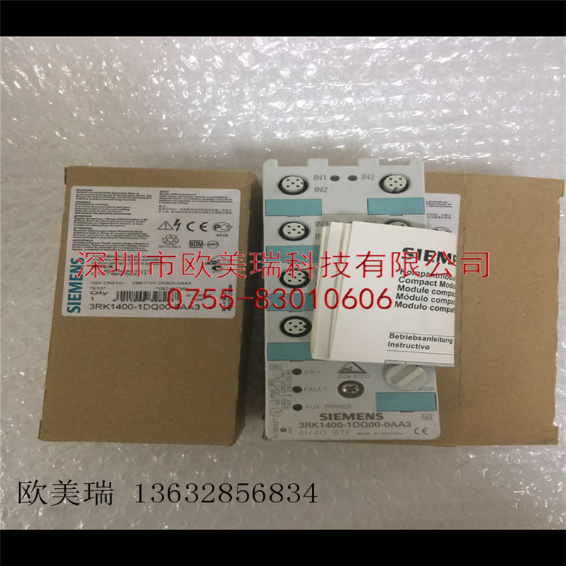 3RP1505-1BW30    西门子模块 全新原装正品