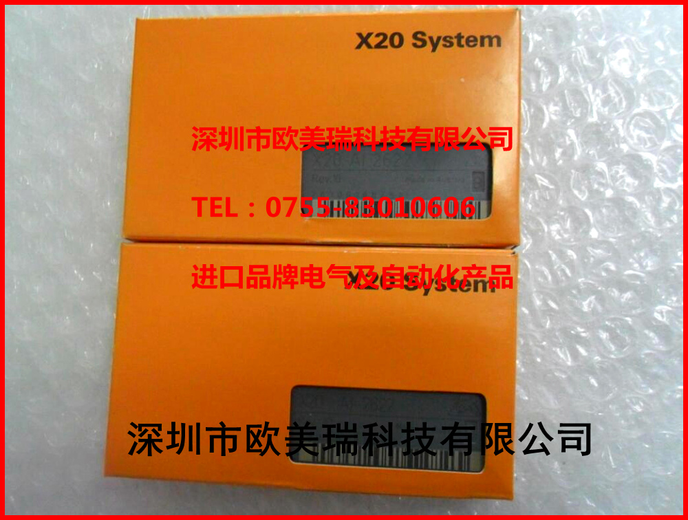 贝加莱模块全新原装正品现货当天