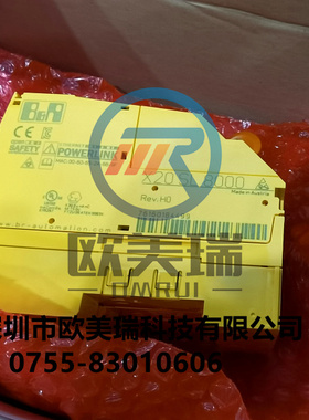 皮尔兹模块DI808 301140 162878    全新原装正品  现货