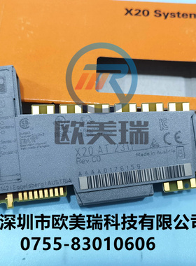 X20ATA492 X20AT2311 X20ATA312 贝加莱全新原装正品现货当天发(