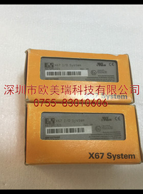 X67DM1321 X67BC8321.L12 X20 DC2395  贝加莱全新原装正品  现货
