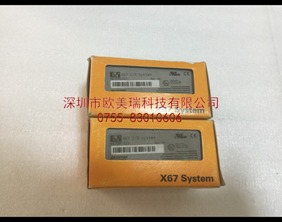 X20CP3486  x20cp3485 贝加莱全新原装正品现货   议价(现货)