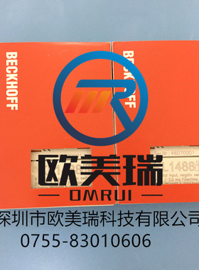 KL1488 KS2408倍福模块全新原装正品现货当天发 议价