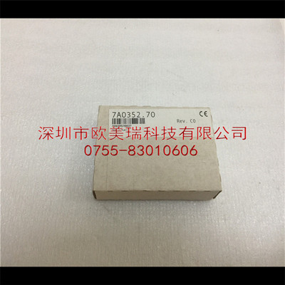 7IF371.70-1 X20AT2222   贝加莱全新原装正品现货  议价(现货)