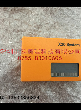 2DI725.6贝加莱全新原装正品现货(现货)