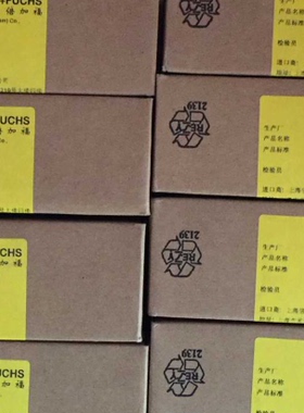 全新原装倍加福VAN-115 230AC-K16 129377   正品现货