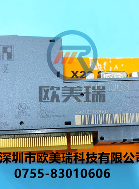 X67DO9332.L12  X67DM1321.L08 贝加莱全新原装正品 现货    议价