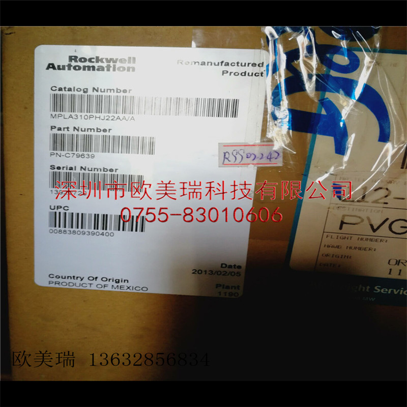 罗克韦尔1732ES-IB12XOB4   全新原装正品现货